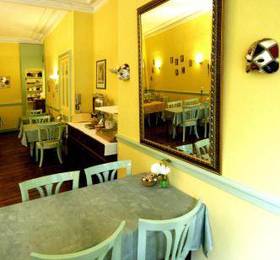 Hotel Arlequin  в Труа