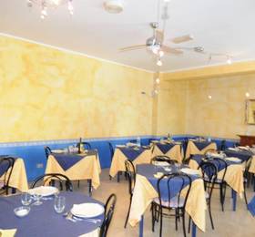 Туры в Hotel Arabesco в Италии