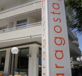 Hotel Aragosta  в Каттолике