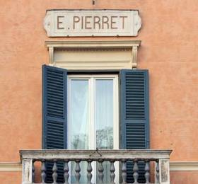 Отдых в Relais Pierret  - Италия, Рим