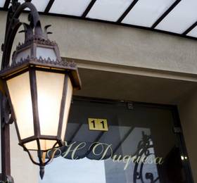 Hotel El Duque  в Севилье