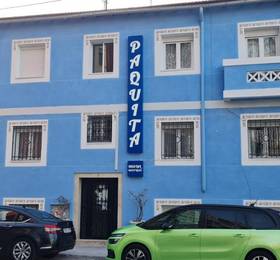 Туры в Hostal Paquita в Испании
