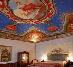 Bosone Palace  в Губбио