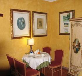 Туры в Bosone Palace  в Италии