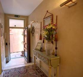 Туры в Locanda Matir  в Италии