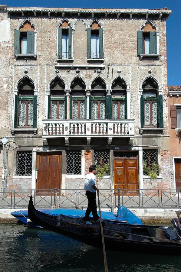 Palazzo Odoni, Venice