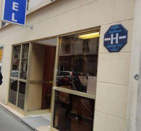 Hotel Santana в Париже
