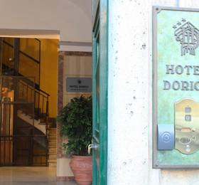 Hotel Dorica в Риме