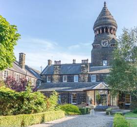 Hinsley Hall в Лидсе
