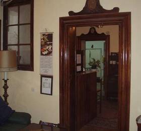 Hostal Ritzi  в Пальма-де-Майорке