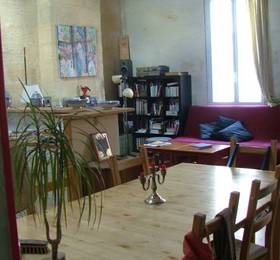 Туры в B&B Bordeaux  в Франции