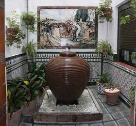 Hostal Lima  в Гранаде