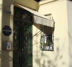 Туры в Clair Hotel  в Франции
