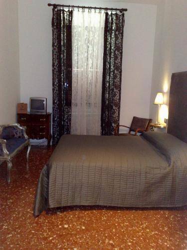 Il Covo B&B  Италия, Рим