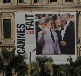 Туры в ACCI Cannes Clemenceau в Франции