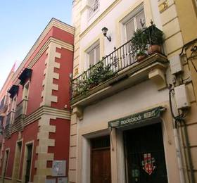 Отдых в B&B Jerez  - Испания, Херес-де-ла-Фронтера