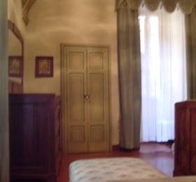 Il Bufalo  в Перудже