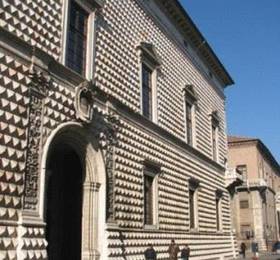 Da Santo в Ферраре