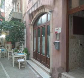 Туры в Nakli Traditional Guesthouse в Греции