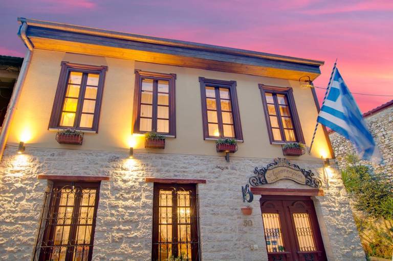 Archontariki Boutique Hotel 