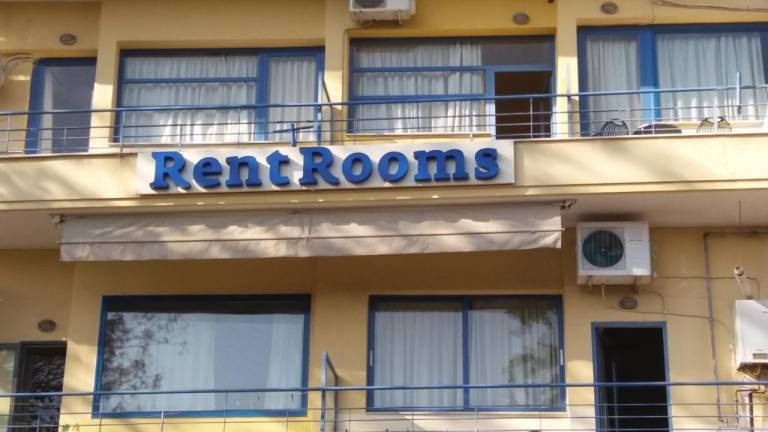 Rent Rooms Thessaloniki