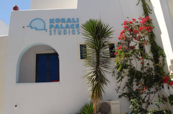 Korali Palace Studios Греция, Наксос