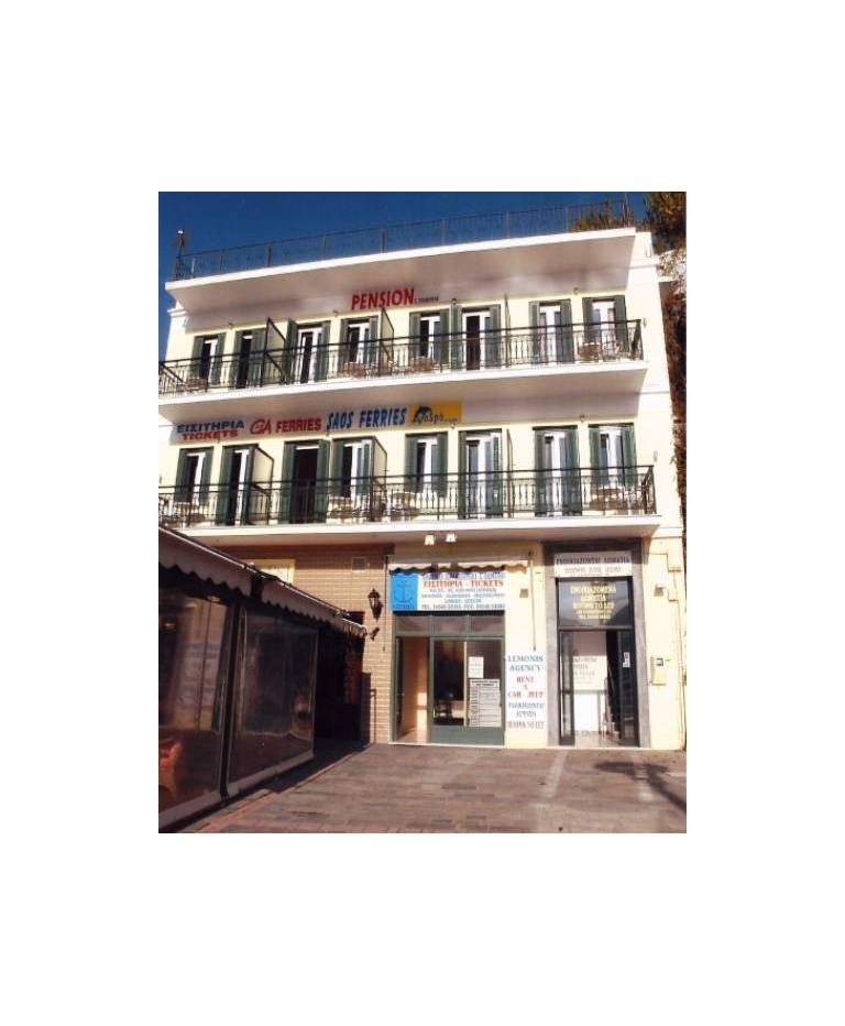 Pension I. Lemonis 