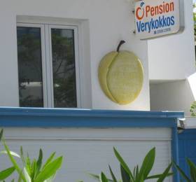Отдых в Pension Verykokkos  - Греция, Наксос