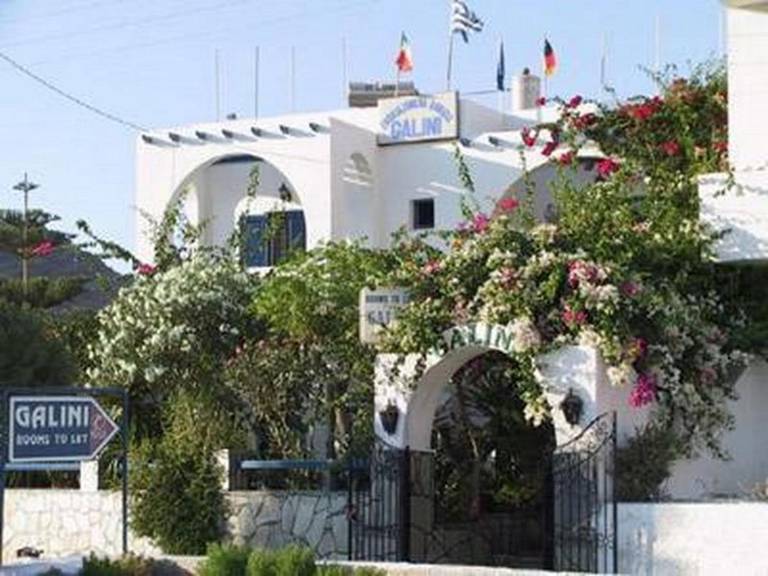 Galini Pension 