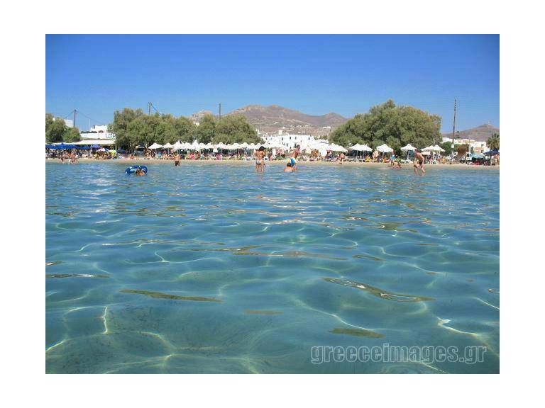 Naxos Edem 