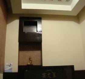 Motel Casa Marquesa  в Леоне