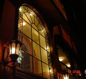 Туры в Hotel Terranova  в Мексике