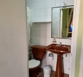 Туры в Bed And Breakfast El Mirador De Valparaiso  в Чили