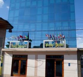 Отдых в Hotel Dubai Suites & Business Apartments  - Перу, Икитос