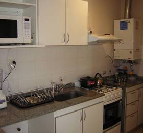 Туры в Departamentos Boulevard San Juan  в Аргентине