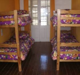 Туры в Montevideo Port Hostel & Suites  в Уругвае