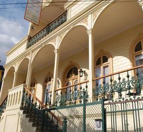 Casona Borderio Hotel Boutique  в Вальдивии