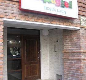 Туры в Unplugged Hostel Suites Centro  в Уругвае