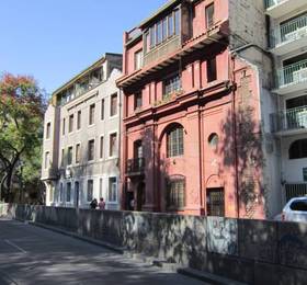 Туры в Apart Hotel Cerro Santa Lucia  в Чили