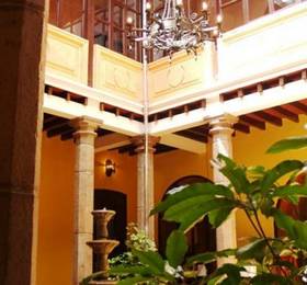 Туры в Hotel Catedral Internacional  в Эквадоре