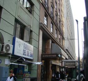 Туры в Che Lagarto Hostel Santiago  в Чили