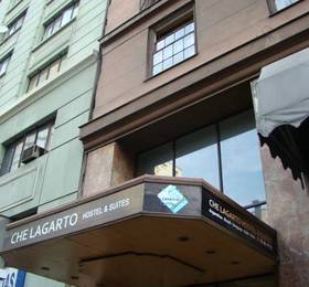 Отдых в Che Lagarto Hostel Santiago  - Чили, Сантьяго
