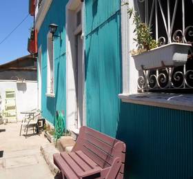 Туры в Hostal Boutique Portobello  в Чили
