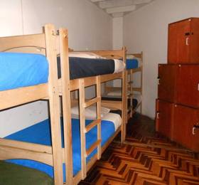 Отдых в 151 Backpacker Hostel B&B  - Перу, Лима