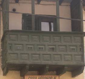 Hospedaje Balcon Colonial  в Куско