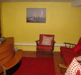 Туры в Traveller's Place Hostel  в Чили