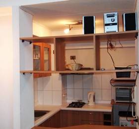 Отдых в Turismo Calicanto Suites  - Чили, Сантьяго