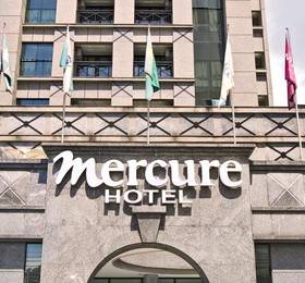 Отдых в Mercure Curitiba Centro Hotel - Бразилия, Куритиба