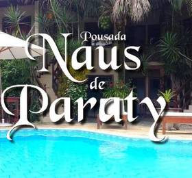 Отдых в Pousada Naus de Paraty  - Бразилия, Парати