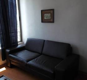 Отдых в Casa Mosaico Apartment  - Чили, Сантьяго